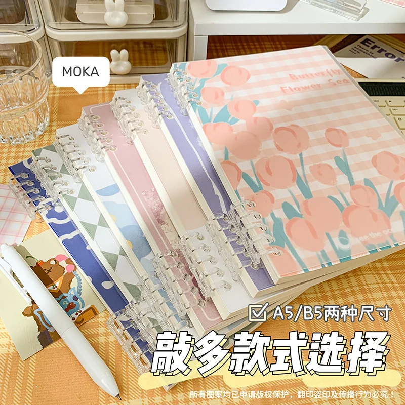 B5 Tulip libro a fogli mobili Ins Style Notebook Cute A5 Hand Ledger core blocco note riutilizzabile quaderno a linea orizzontale