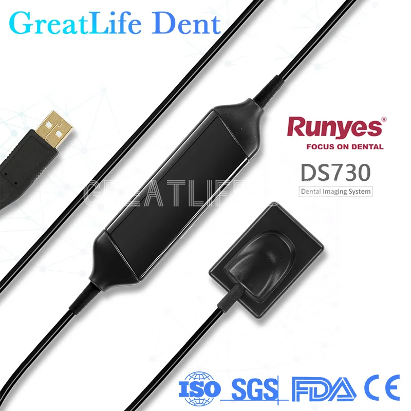 

GreatLife Dent Original Runyes DS730 Digital Dental Xray Sensor Dental Runyes X Ray Sensor Image