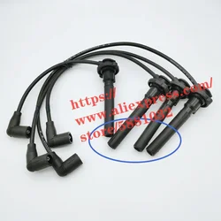 Ignition Cable Kit for Lifan 320/SMILY 520/BREEZ 620/SOLANO
