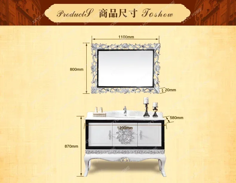 H Bathroom Cabinet Washstand Combination Bathroom Oak Wash Basin Floor Cabinet