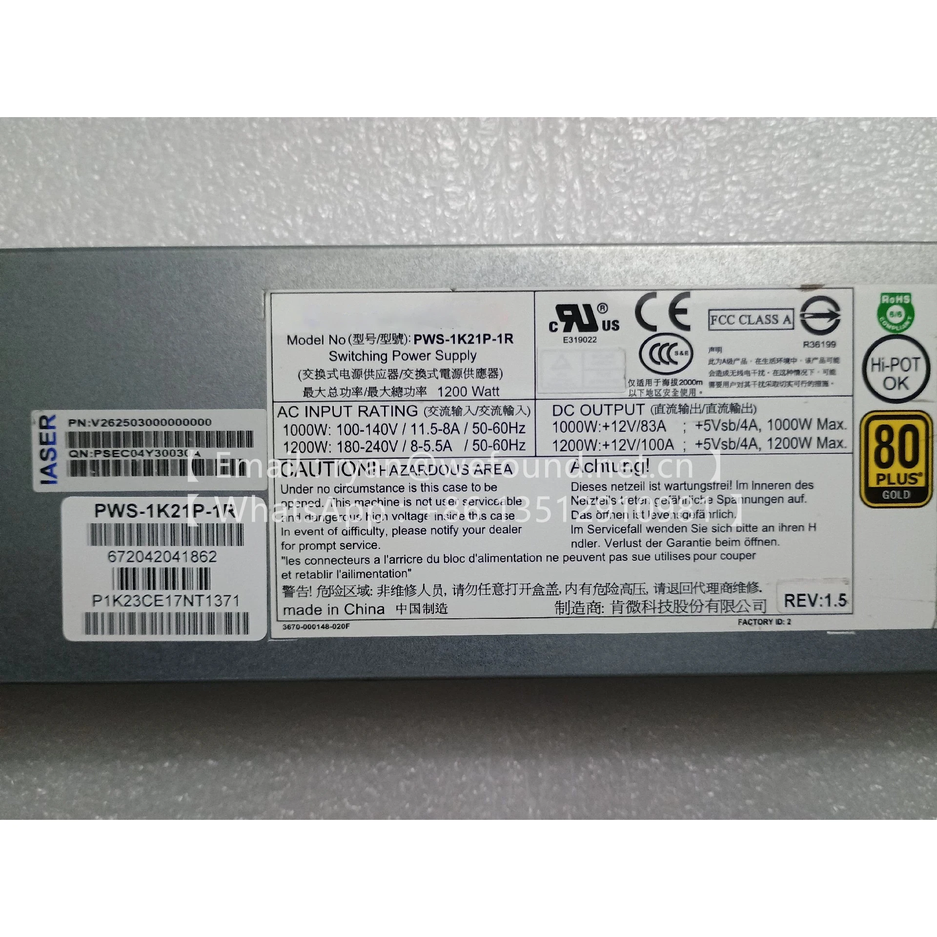 PWS-1K21P-1R 1200W POWER MODULE