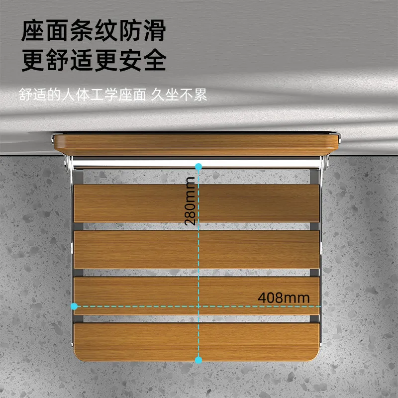 Wall Mounted Folding Chair Bathroom Shower Seat Waterproof Wooden Footstool Hidden Folding Chair For Bathing Space Saving