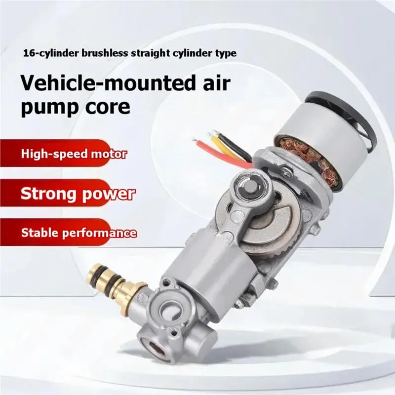 Portable For Emergency Inflation 16-Cylinder Brushless Straight Cylinder Air Pump