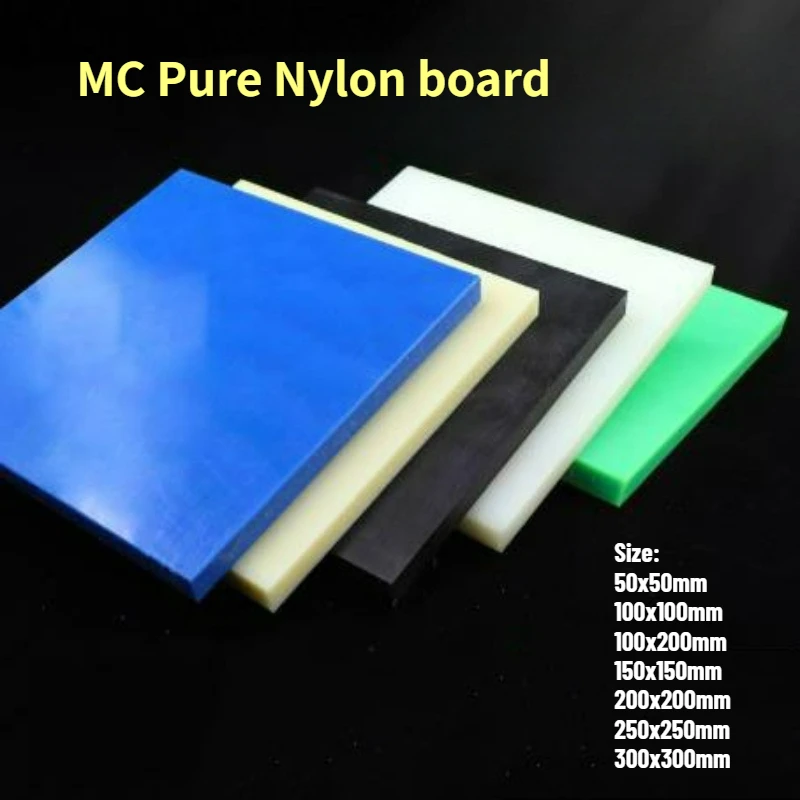 

1/2/5 шт. настраиваемый PA66 нейлоновый блок подушек бежевый/черный толщина подушечки 8/10/12/15/20/25/30 мм материалы для обработки