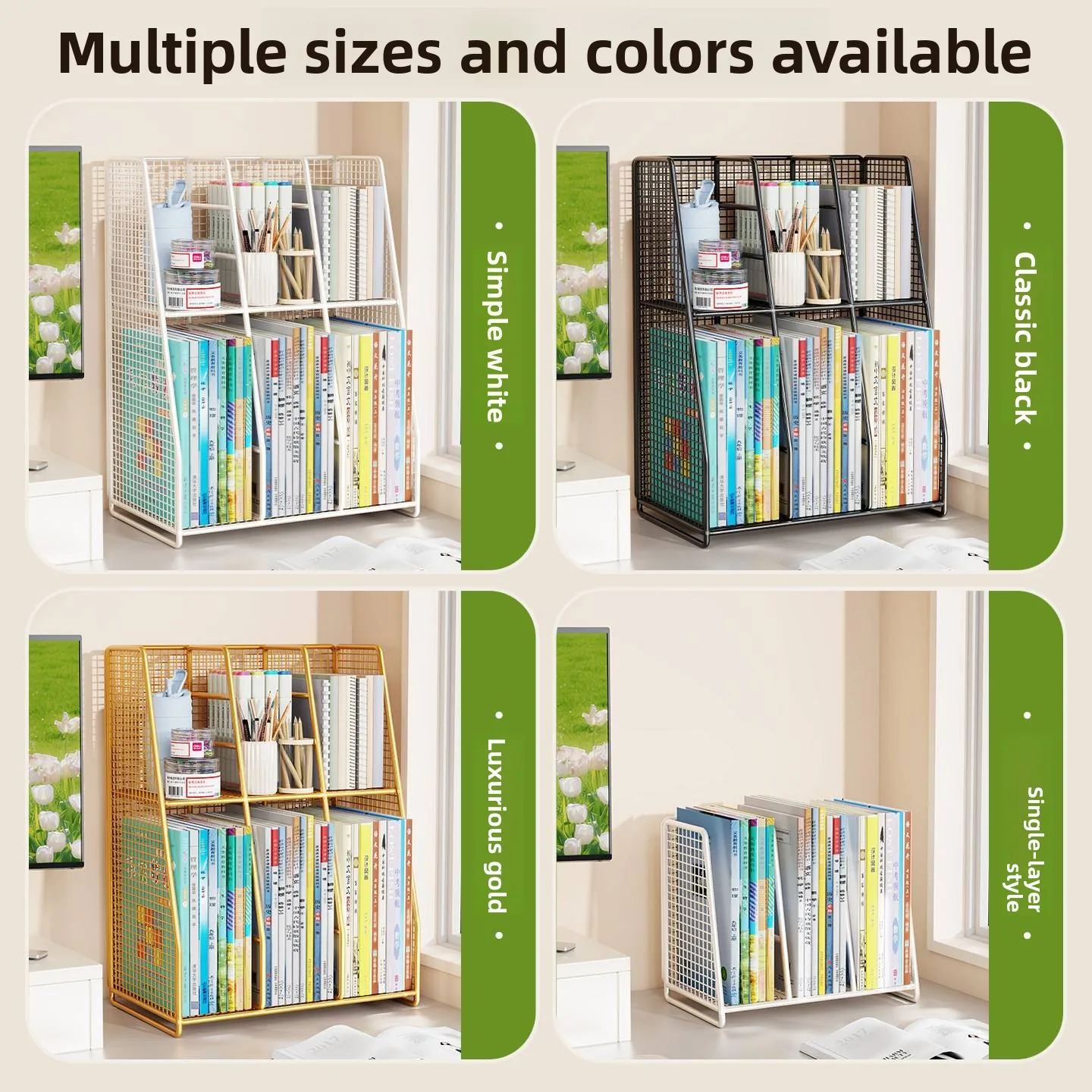 Large Capacity Vertical Study Classification Storage Rack Office Desk Book Organizer Multi-layer Multi-functional  Brand