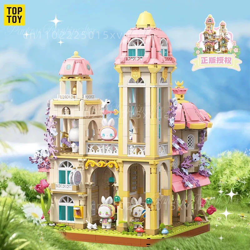 New EMMA Secret Forest Dream Castle Building Blocks Street Scene Assembling Model Toy Kawaii Desktop Decorations Christmas Gift