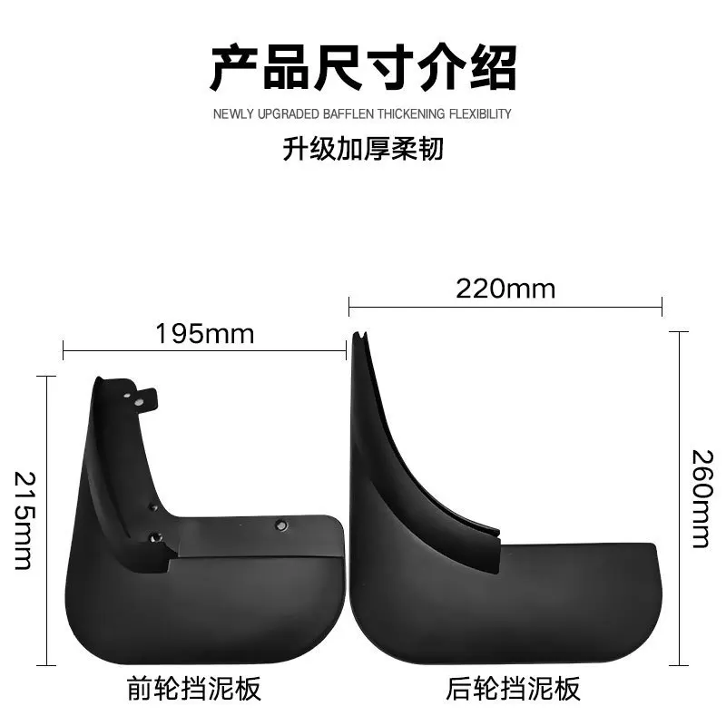 FOR VW Passat B5 6 2006-2010 Car Molded Mud Flaps Splash Guards Mudguards Front Rear Styling Front Rear Car Accessories