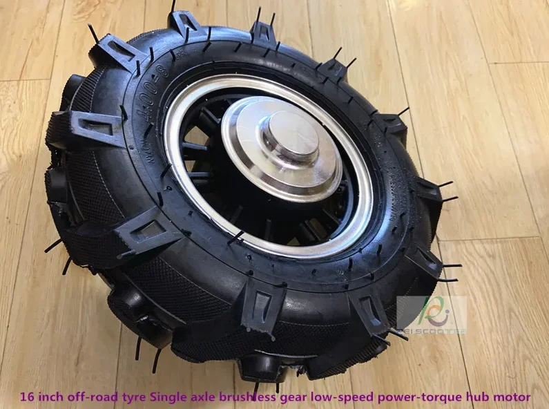 16 inch off-road tyre Single Axle Brushless Gear Low-Speed High-Torque Hub Motor Fit Disc Brake phub-16pss