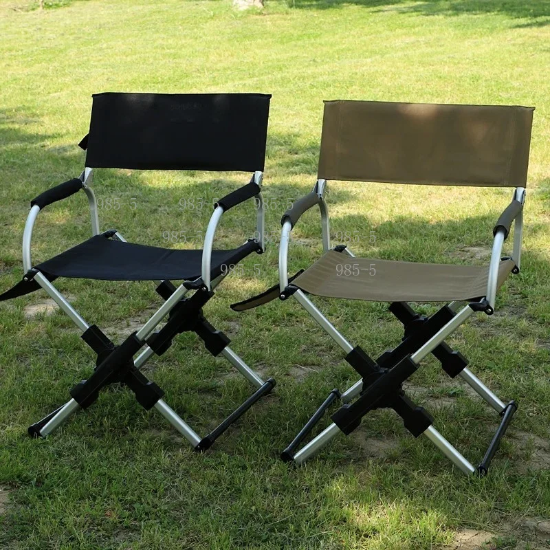 Camping Picnic Leisure Chair Aluminum Alloy Outdoor Travel Fishing Seat