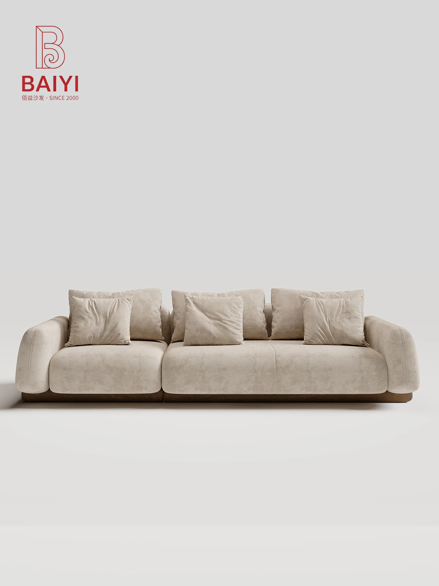 Cream Suede Fabric Modular Sofa Wooden Base Cocoon Armrest Deep Seat 1 To 4 Seater Options For Living Room Villa Bedroom Home