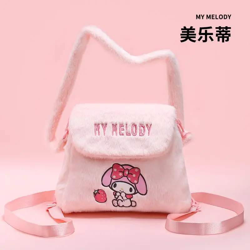 Sanrio HelloKitty My Melody dibujos animados Kawaii almacenamiento al aire libre bolso cruzado bolso de hombro para estudiante decoración de regalo de vacaciones para niñas