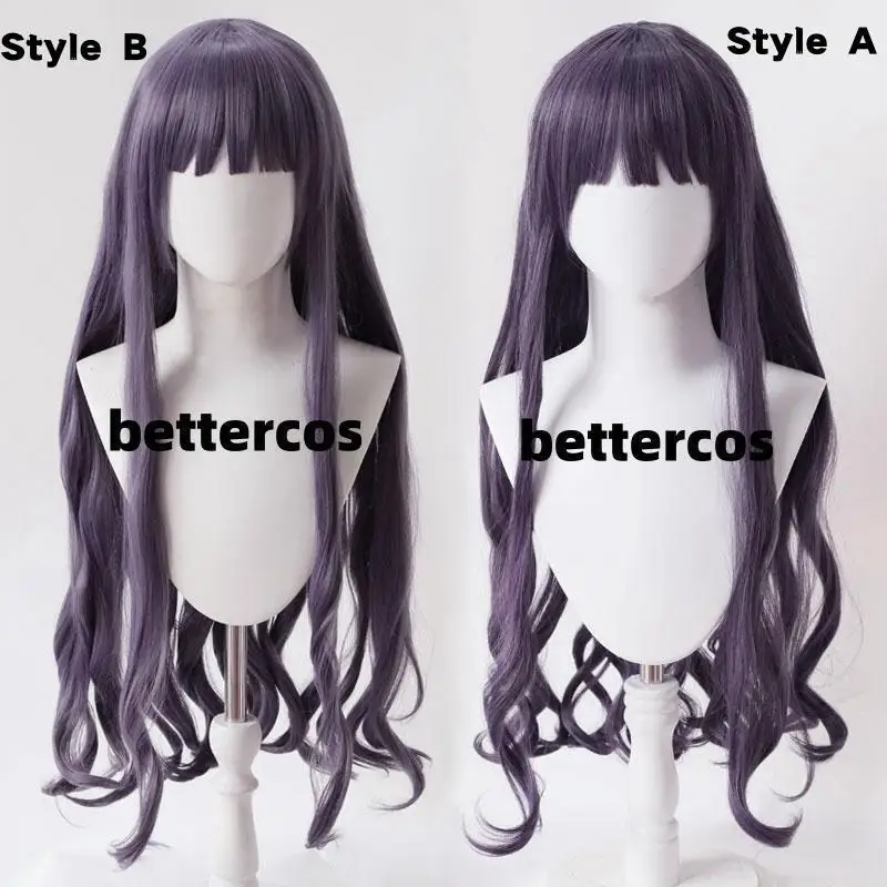 Anime Daidouji Tomoyo Cosplay Wig Long  Purple Gray Curly Hair Heat Resistant Synthetic Woman Wigs + A Wig Cap