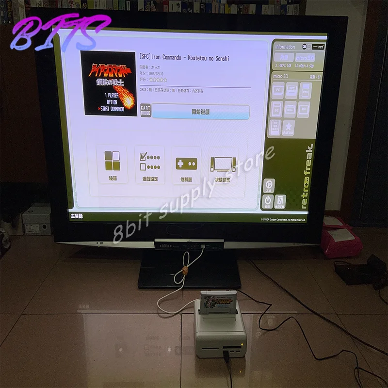 16bit Game cards：Iron Commando ( Japan NTSC Version!! ) - Image 2