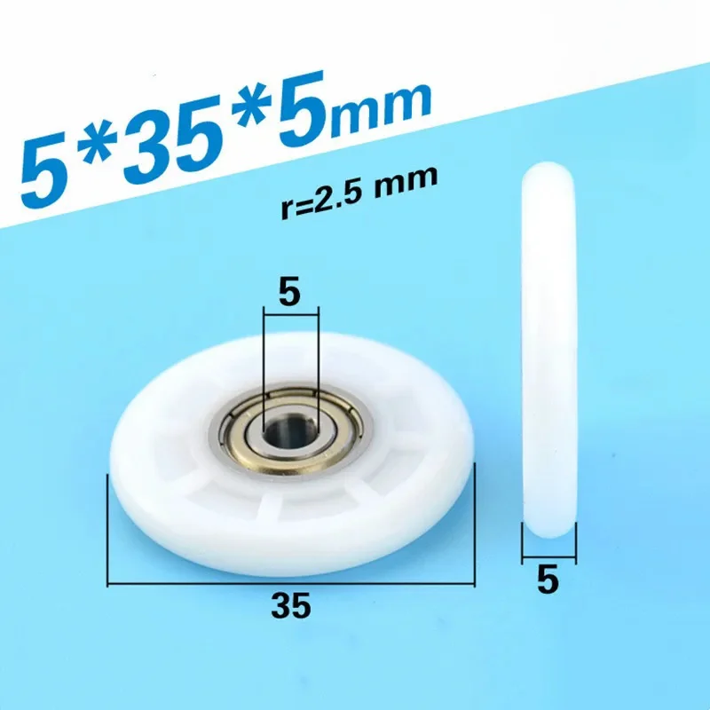 circular arc Plastic coated bearing 625ZZ 5*35*5mm roller POM nylon wrapped wheel pulley bore size 5mm diameter 35mm