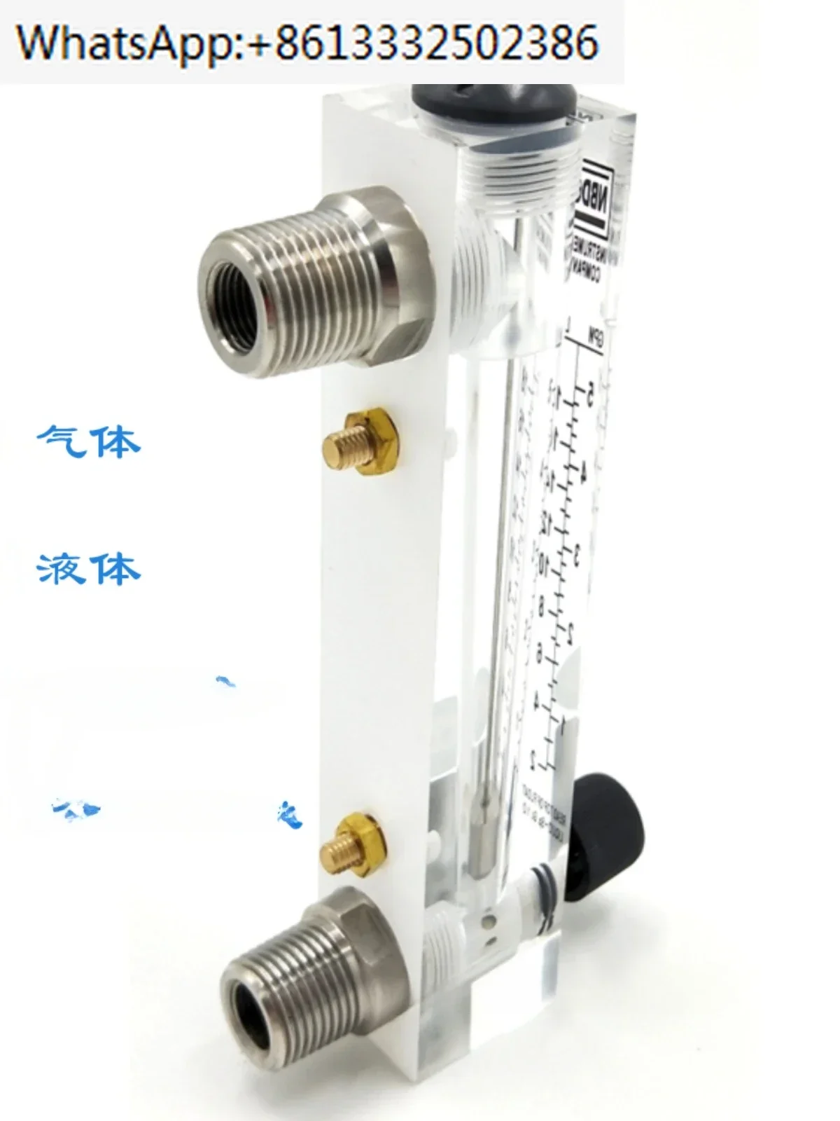 Stainless steel connector flowmeter, panel flowmeter, float flowmeter, rotameter, gas flow