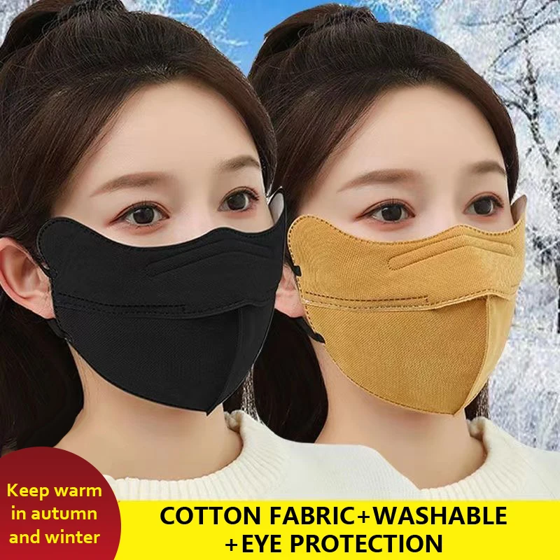 Washable Cotton Mask Mouth Face Mask Fashionable Reusable Anti-UV Anti-Dust Cotton Mask