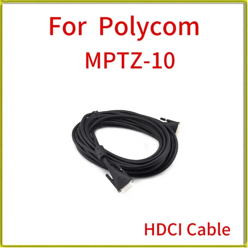 

MPTZ-10/11 Mini HDCI To HDCI Camera Lens Cable for 4th Generation Group 310/500/550/700 HD Host Lens