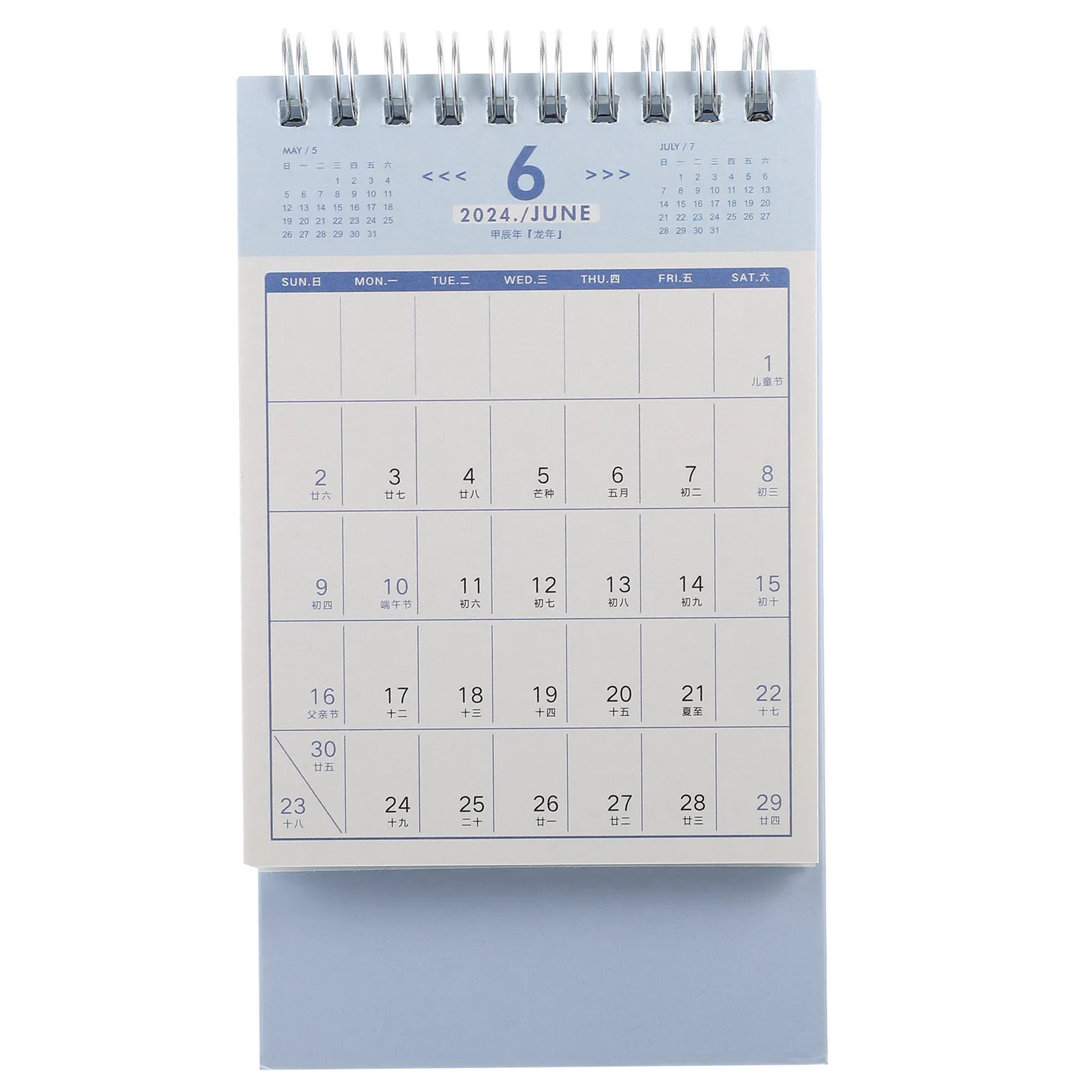

Small Office Desk Calendar 2023 2024 Paper Desktop Calendar Table Planner Schedule Organizer Home School Gift Home Decor