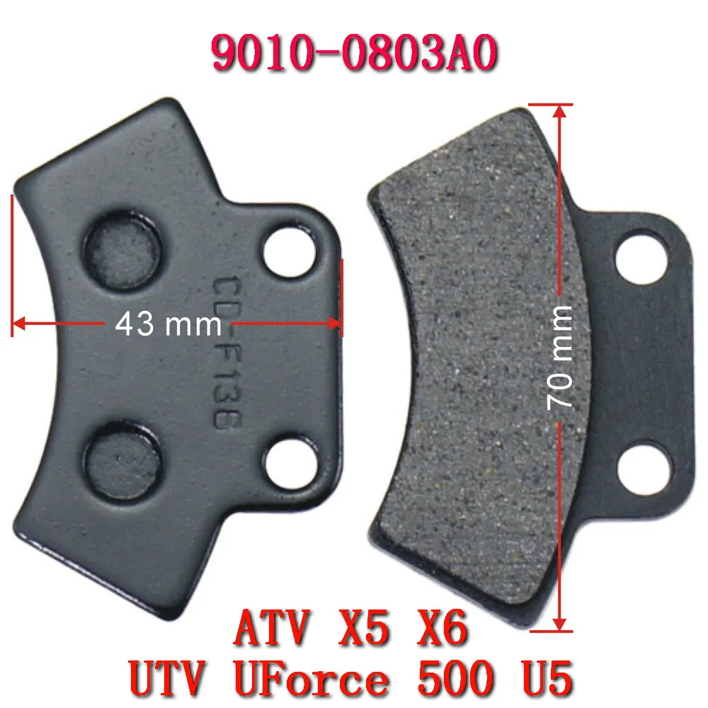 ORIGINAL Brake Pad for Parking Caliper For CFMoto ATV UTV Accessories UForce U6 CF600 CF625 X6 CF Moto Part  9010-0803A0