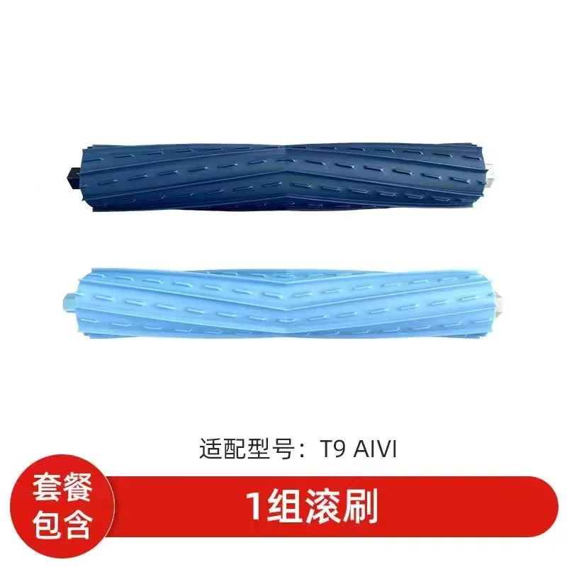 For Ecovacs Deebot T8 AIVI T8 Max T8 T9 Power/Max N8 Pro Plus N8 Pro Robot Vacuum Cleaner Main Brush Fliter Mop Side Brush Parts