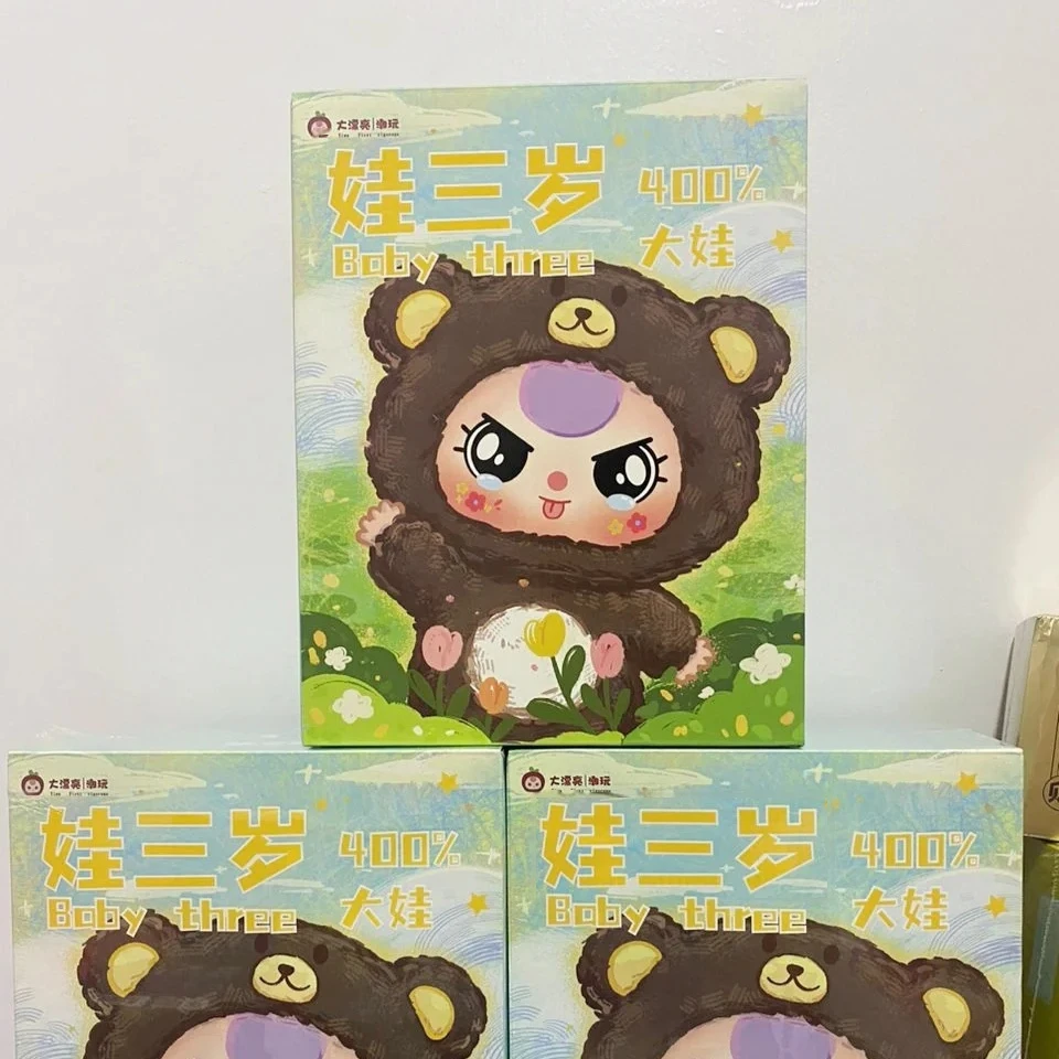

Genuine In Stock Baby Three Model Series 400% Plush Mystery Box Trendy Toy Ornament Creative Christmas Presents Cute Doll Gift