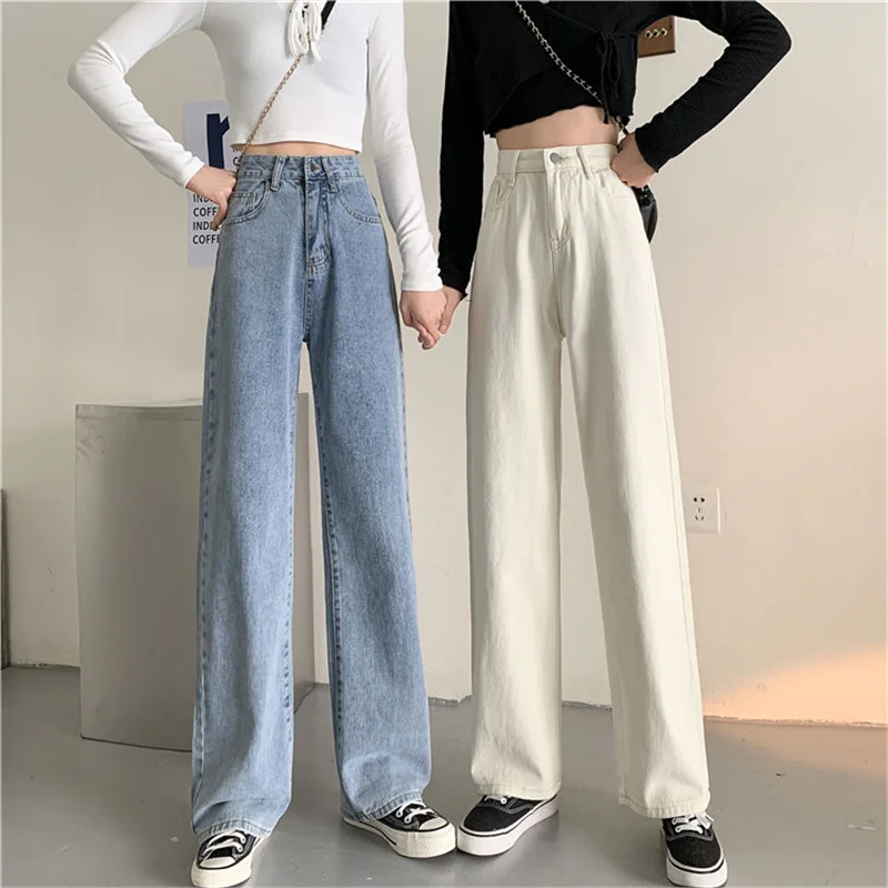 High Waist Straight Leg Jeans Women\'s Autumn Winter New Style Versatile Loose Floor Length Pants Wide Leg Draping Trousers