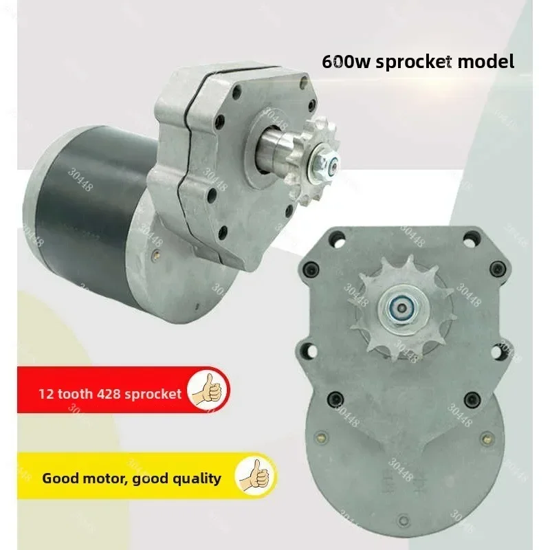 12V/24V 600W 45RPM DC Motor with Sprocket 60V Agricultural Fertilizer Tiller Electric Roller