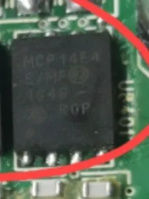 

Free shipping MCP14E4-E/MF 10PCS