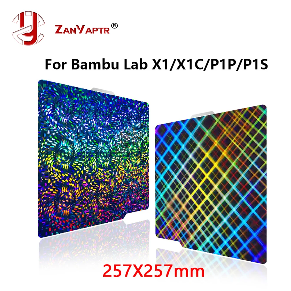 

Для Bambu Lab P1S сборная пластина A1 X1C PEI текстура 257x257 мм PEW PES листовая пружина сталь для Bambu Lab X1 / X1C / P1P / P1S