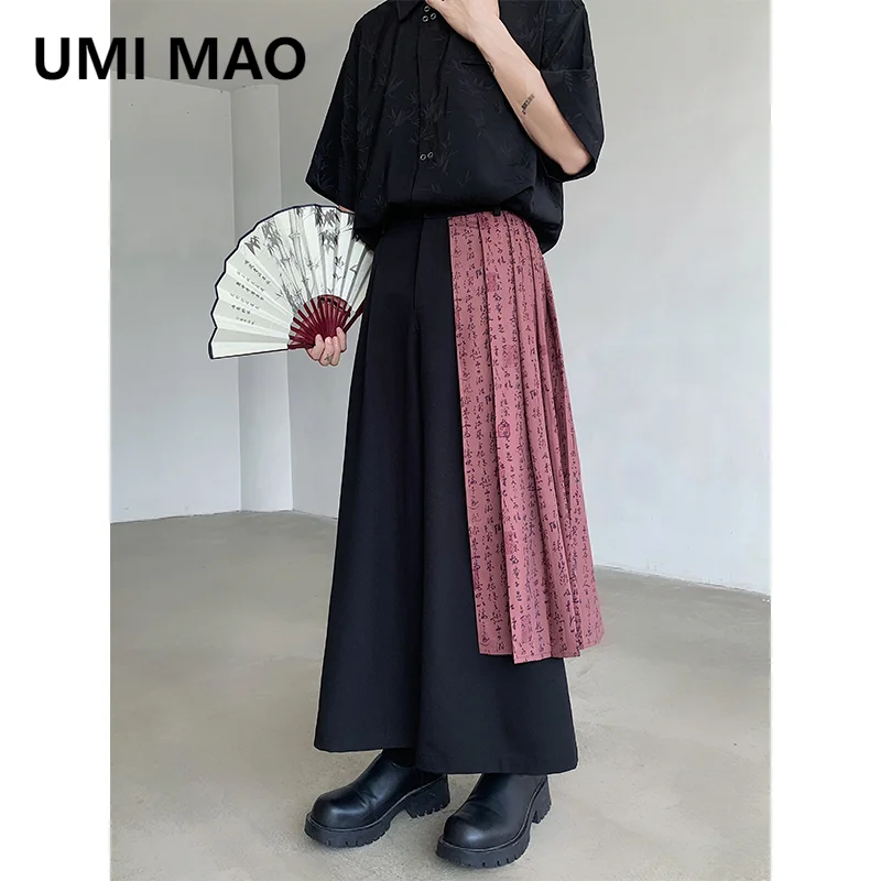 UMI MAO Yamamoto Dark Style Calligraphy Cutting Splicing Layered Skirt Pants Men's Wide Leg Samurai Pants Casual Pants