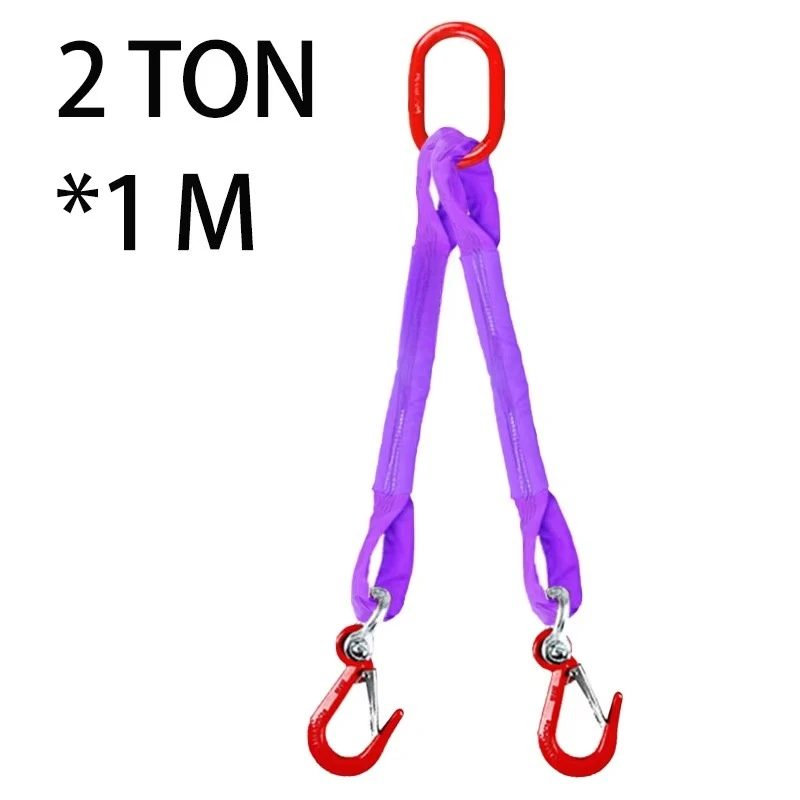 2 Ton Mesh Lifting Sling, Flat Webbing Sling with Hooks, 1/2/4 Leg Complete Set, Lifting Buckle for Mobile Crane