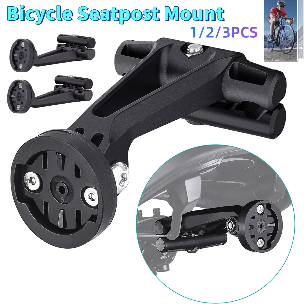 1-3PCS Bicycle Saddle Rail Rear Light Bracket MTB Cycling  Bike Tail Light Holder Seat-post Mount Lamp Stand for Garmin Varia Ra view 2