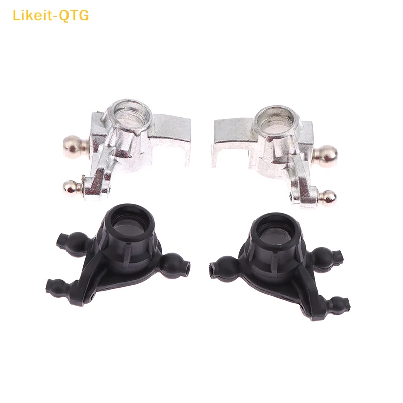 

NEW SCY 16101 RC Car Spare Parts Steering Cup Front Wheel Seat 16101-6025 16101—6320 Steering Cup