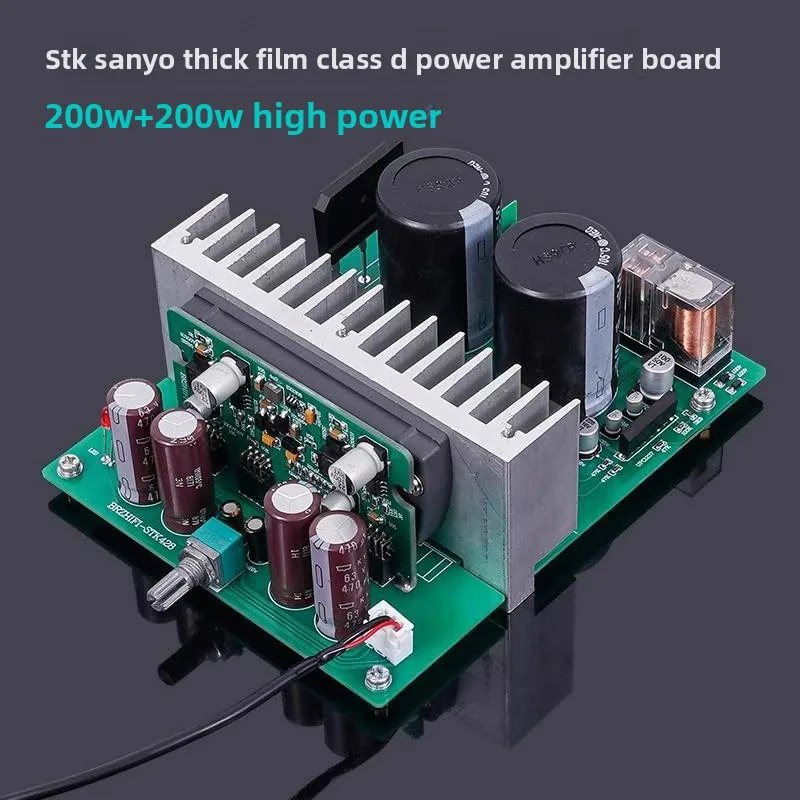 

Готовая аудиофильская Hi-Fi плата усилителя Stk428-640 с толстопленочными компонентами, 200 Вт x 2, класс D, высокомощный усилитель