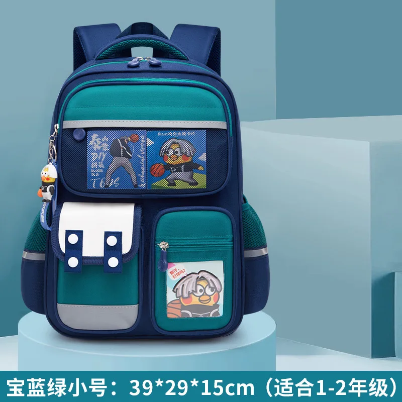 Boys and girls burden-reducing primary school backpack 1-3-6 grades Sanrio Kuromi children backpack