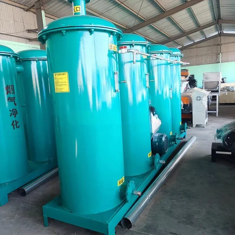 Flue gas treatment equipment Plastic granulation Flue gas treatment machine Plastic machinery manufacturers wholesale
