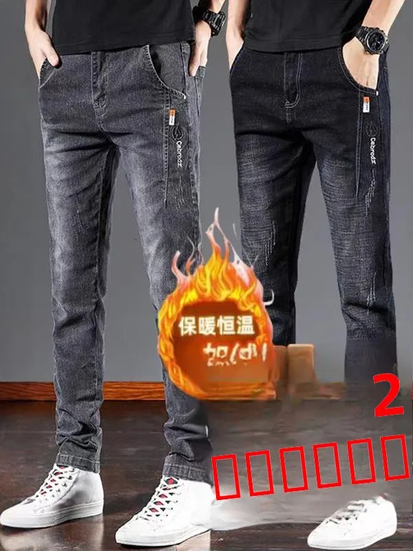 

Men's Elastic Fleece Lined Thickened Slim Fit Jeans Straight Leg Casual Long Pants Autumn Winter New Style Youthful Cotton Denim