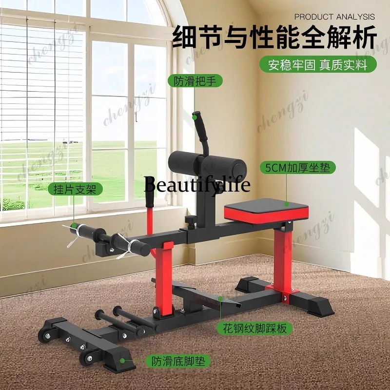 Calf muscle training device, home Achilles tendon training, and strength training with a calf raiser