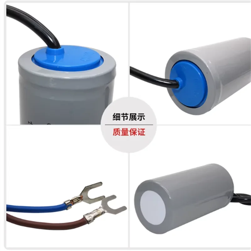 1PCS CD60 starting capacitor 250V 75UF 100UF 250UF 300UF 350UF 500UF motor starting capacitor