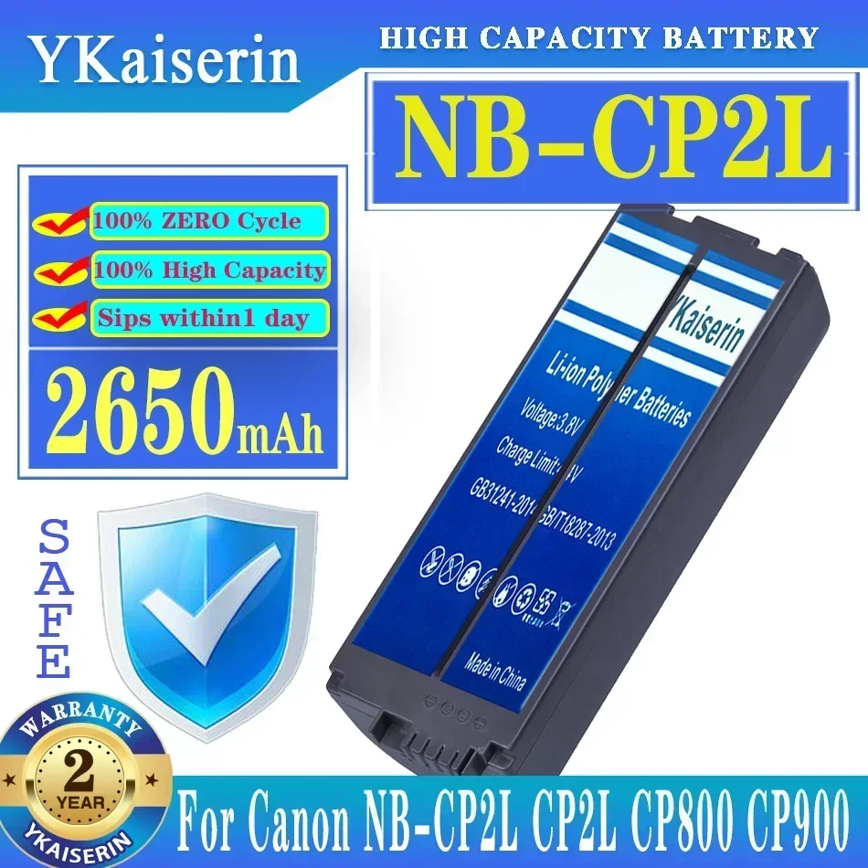 2650mAh Photo Printer Battery for Canon NB-CP1L CP2L for SELPHY CP800, CP900, CP910, CP1200,CP100,CP1300 NB-CP2L