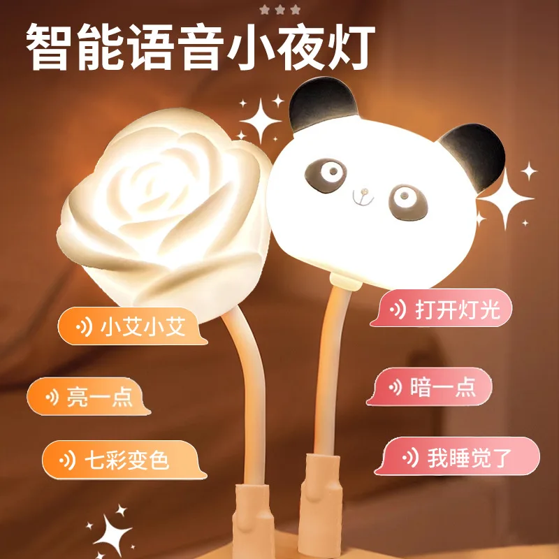 

USB voice controlled night light, rose intelligent voice controlled light, bedside eye protection light, gift for girls, photo L