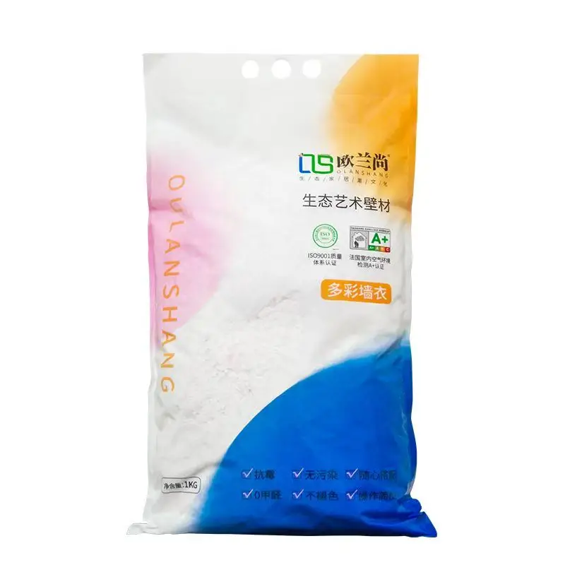 1kg Plant Fiber Wall Coating Eco-friendly Wall Renovation Paint, Mix With 7kg Water Interior Home Wall Decor