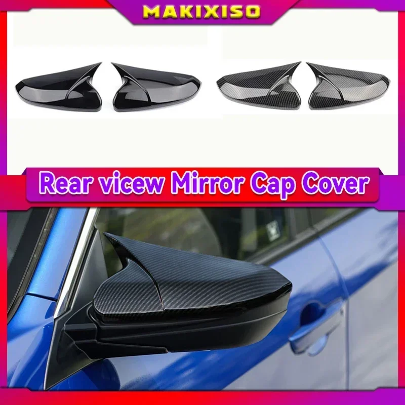 

Накладки на боковые зеркала заднего вида в стиле карбона (ABS) для Honda Civic 10-го поколения (2016-2020)