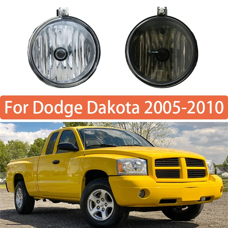 

Противотуманная фара для Dodge Dakota 2005 2006 2007 2008 2009 2010, противотуманная фара переднего бампера 4805857AA 4805857AB 04805857AA 04805857AB