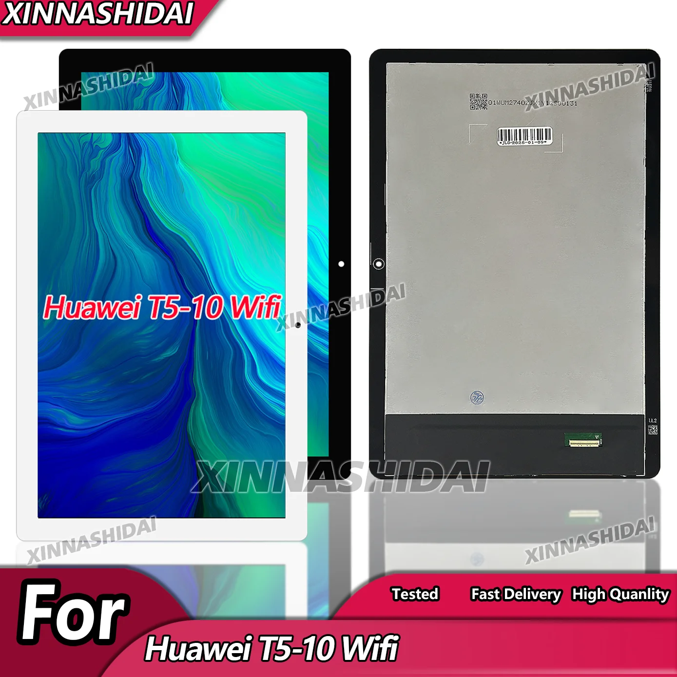 Lcd Display For Hua… - image