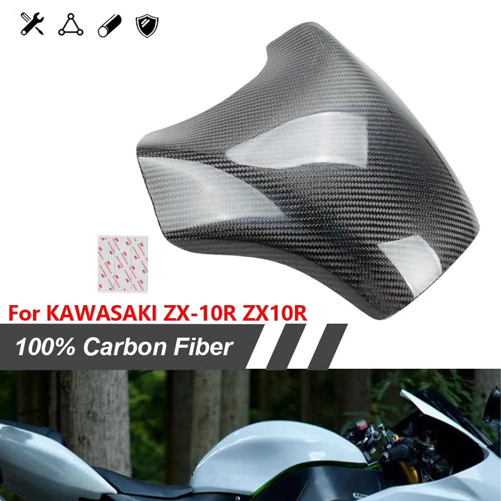 

Motorcycle Modified Carbon Fiber Fuel Tank Cover Fuel Tank Protective Shell for Kawasaki ZX-10R ZX10R 2004 2005 04 05