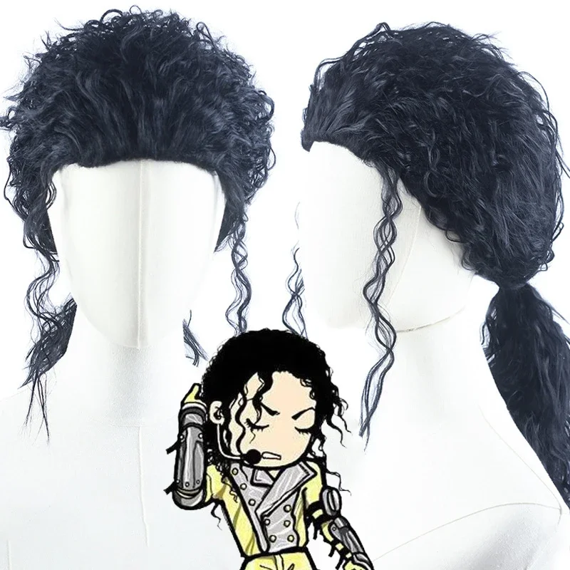 마이클 코스프레 블랙 가발 MJ 성인 남성, 긴 곱슬 머리 내열성 합성 가발 가장무도회 카니발 파티 소품