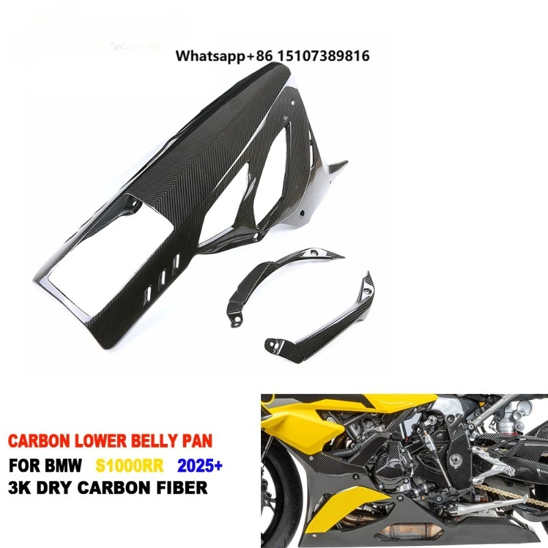 

100% 3K Full Pre-preg Dry Carbon Fiber Motorcycle Lower Fairing Belly Pan for S1000RR 2019-2026