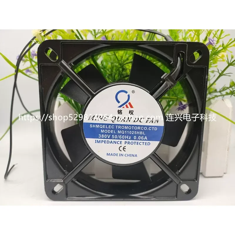 for Mingquan MQ11025HSL HBL 110V 220V 380V 11025 Industrial Cabinet Axial Flow Fan New Arrival High Performance Cooling