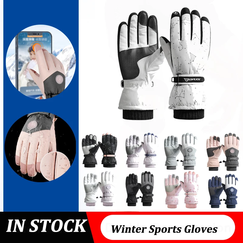 

Winter Snowboard Ski Gloves Windproof Non-slip Touch Screen Gloves Waterproof Motorcycle Cycling Fleece Warm Snow Mittens Unisex